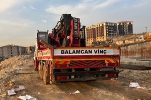 38820d3a 441d 48f2 893f 47a74bafe869_300x200